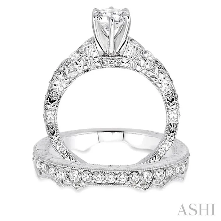 1 1/4 Ctw Diamond Wedding Set with 1 Ctw Round Cut Engagement Ring and 1/3 Ctw Wedding Band in 14K White Gold