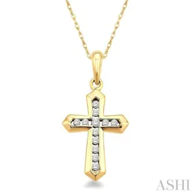 1/10 Ctw Round Cut Diamond Cross Pendant in 14K Yellow Gold with Chain