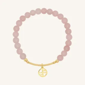 Aragonite Charm Bracelet - Stone of Insight