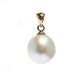 Australian South Sea Pearl Pendant 9ct Yellow Gold