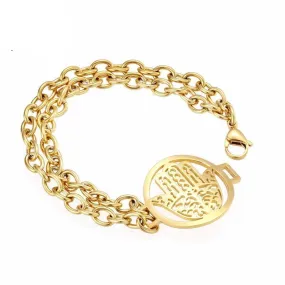 Gold or Silver Hamsa Hand Charm Bracelet